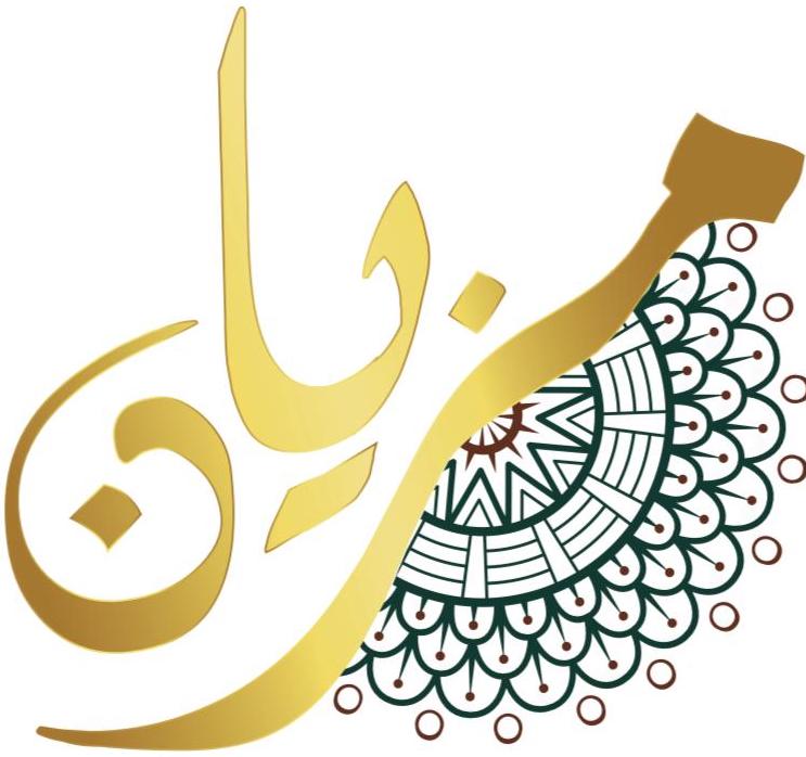 مزيان بوتيك